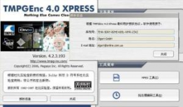 日批视频软件,轻松打造个性化短视频内容